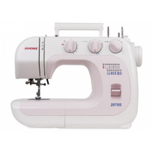 Janome 2075s