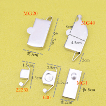 Ограничитель магнитный MG-1